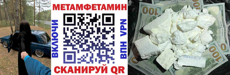 Amphetamine 98%  наркотики  Всеволожск 