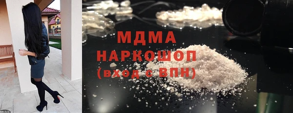 амф Алзамай