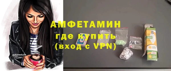 амф Алзамай