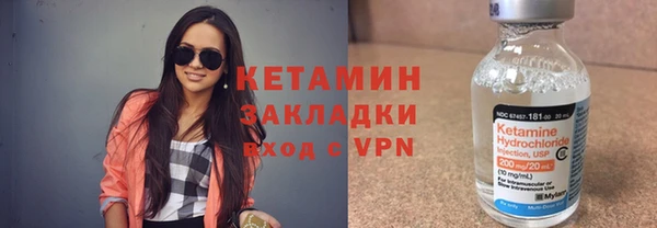 амф Алзамай