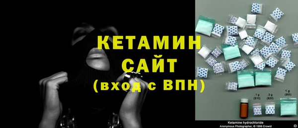 амф Алзамай