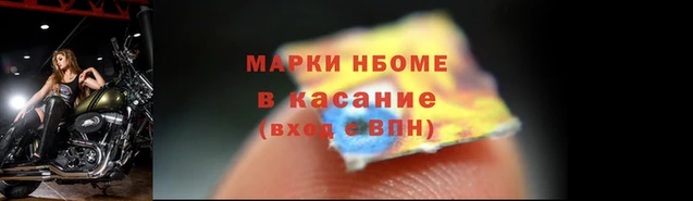 амф Алзамай