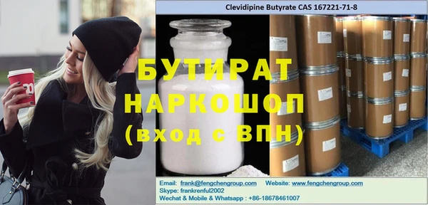 амф Алзамай