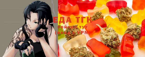 MDMA Алексин