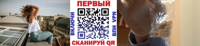 Первитин мет  Всеволожск 